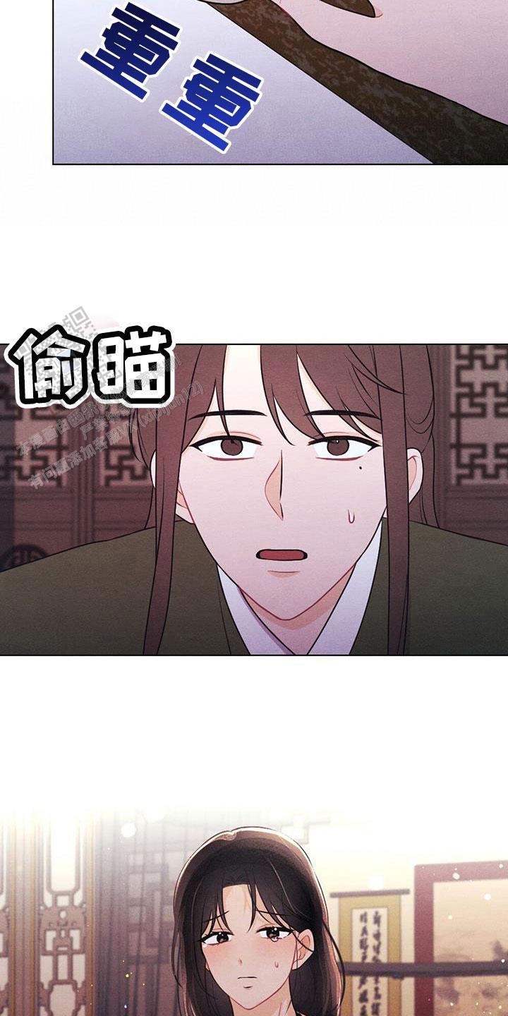 第56话19