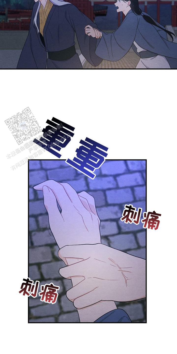 第61话12