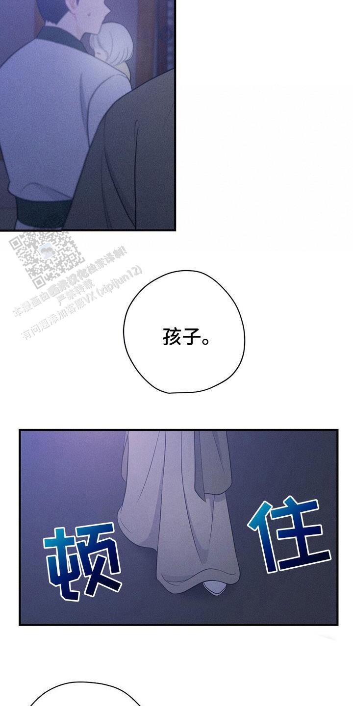 第84话31