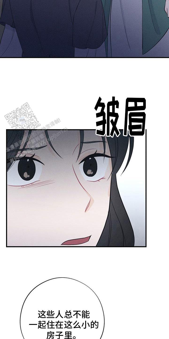 第85话30