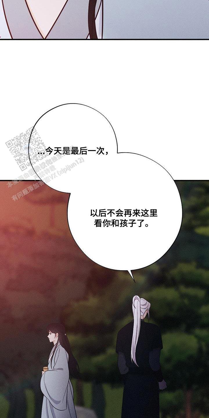 第95话30