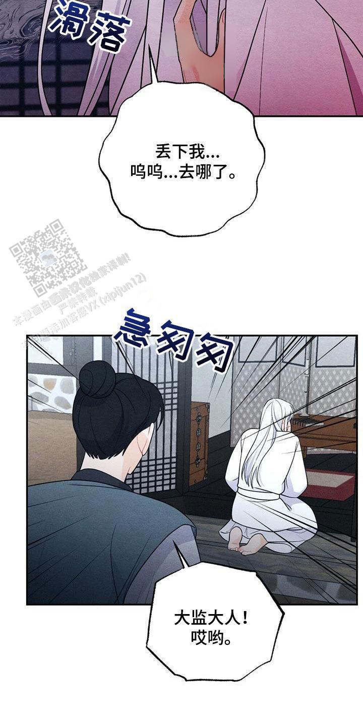 第115话2