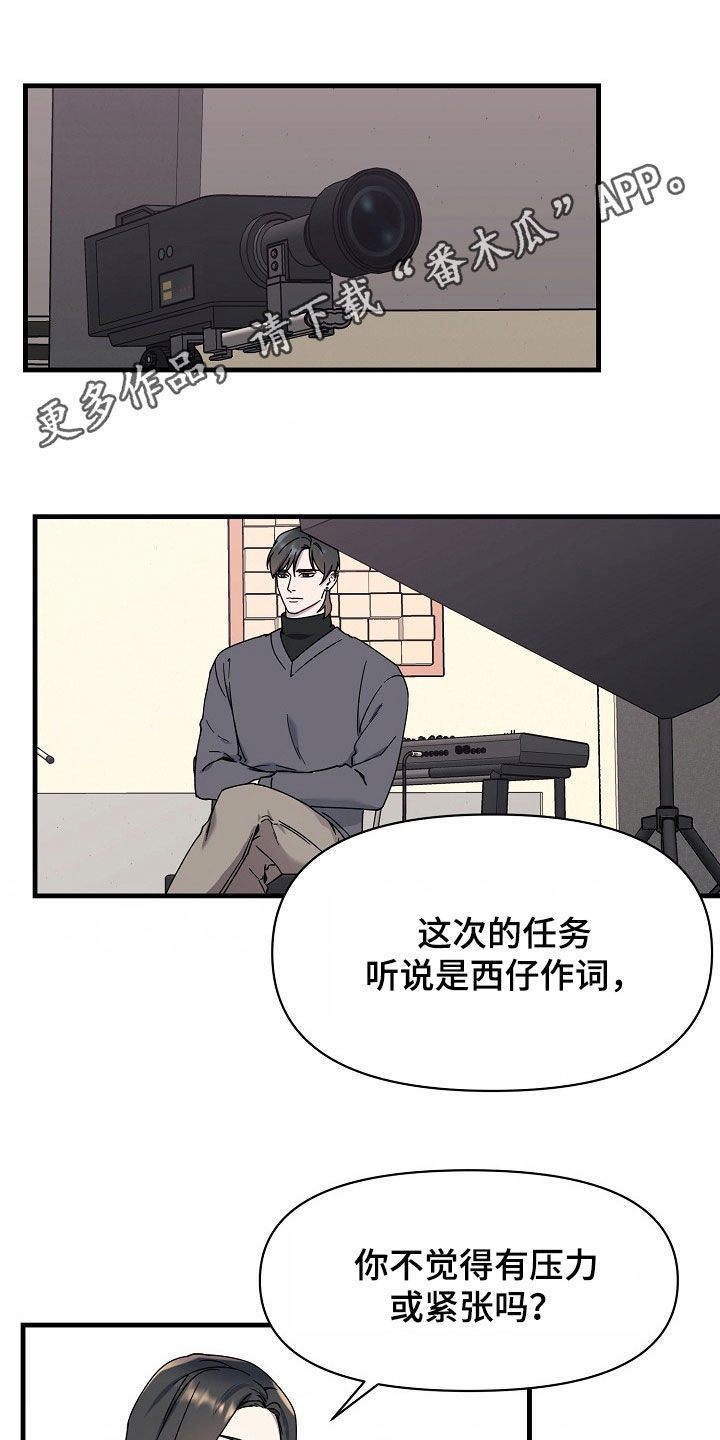 第31话0