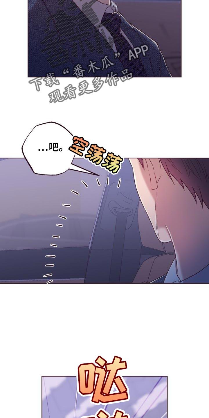 第19话25