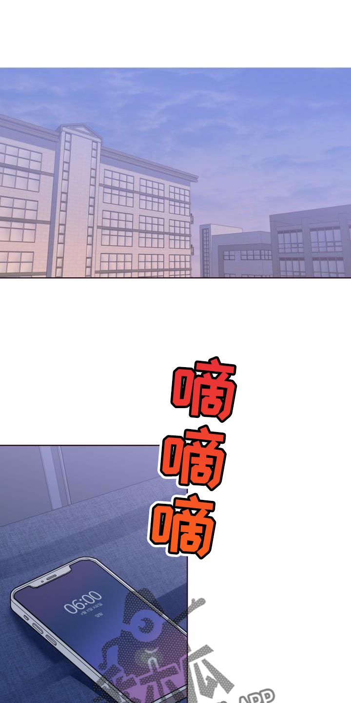 第33话0