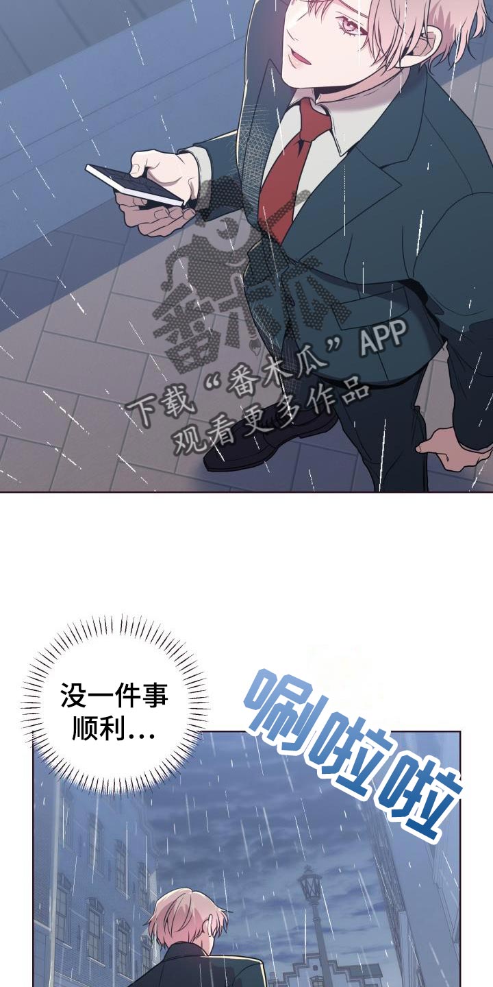 第40话4