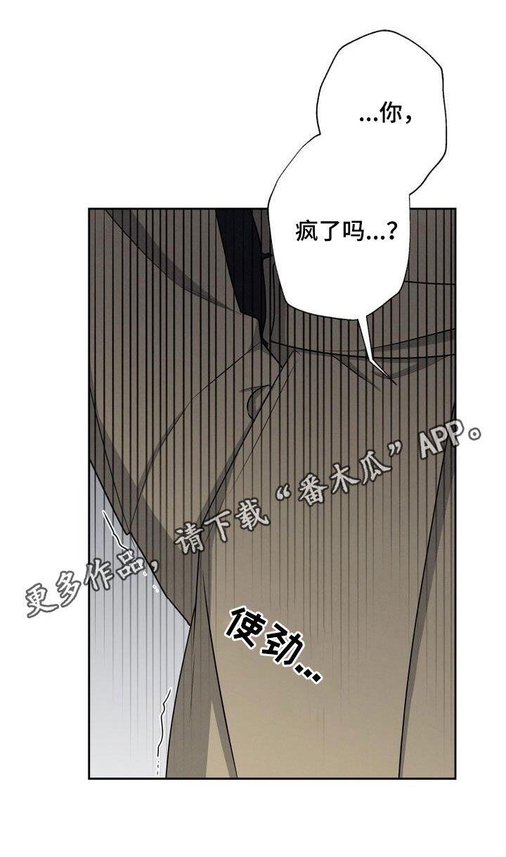 第35话0