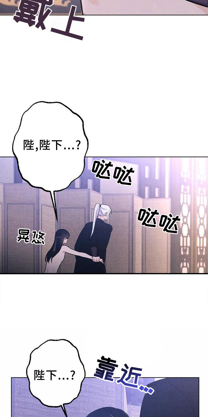 第41话12