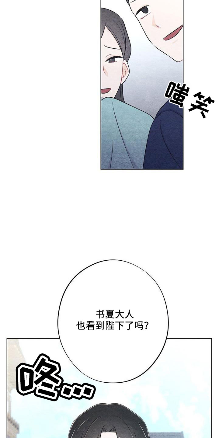 第47话27