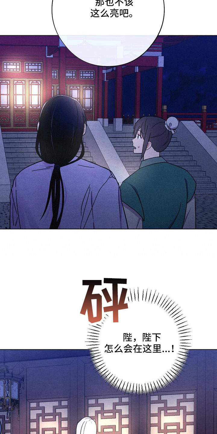 第57话15