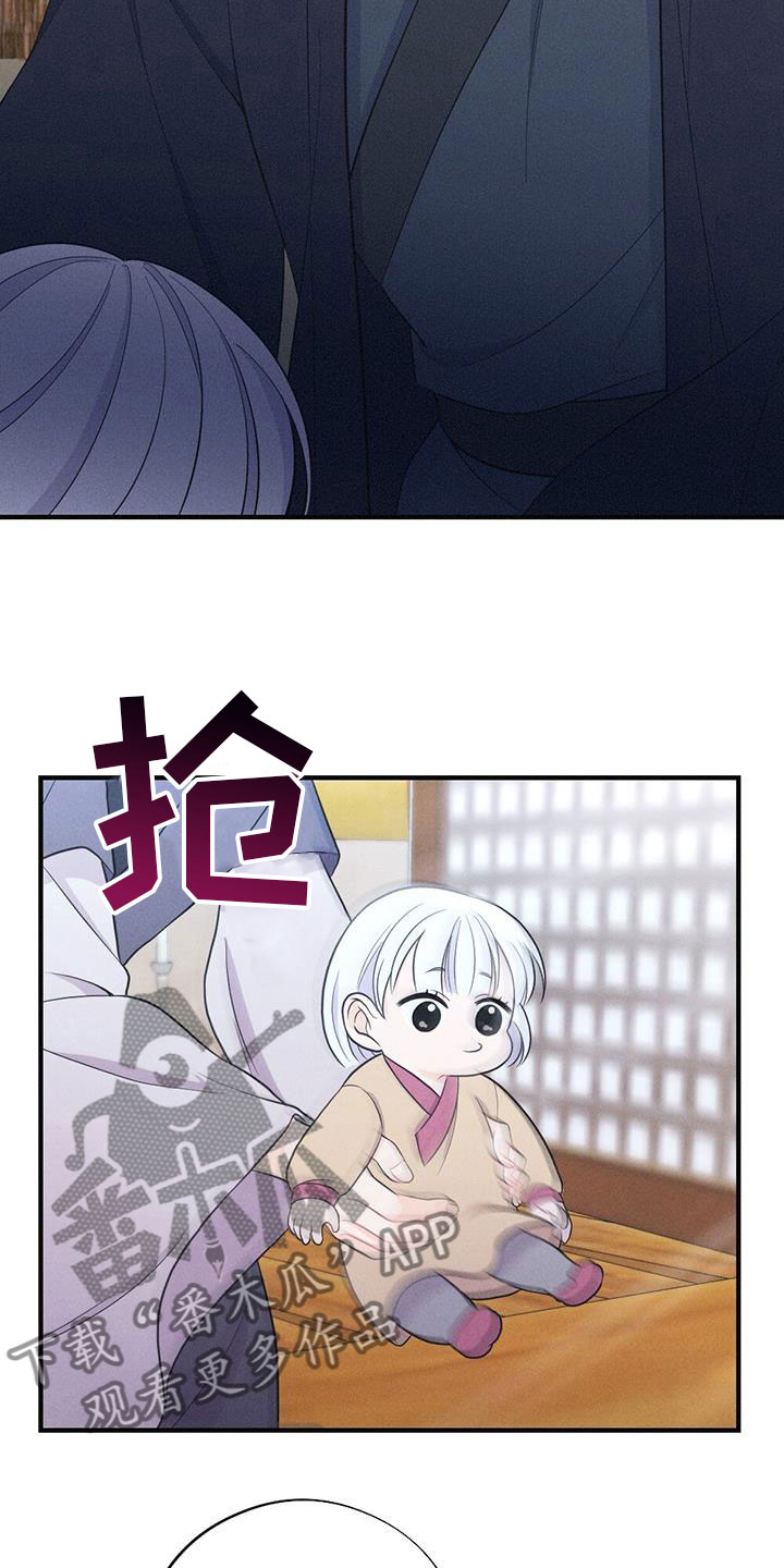 第91话9