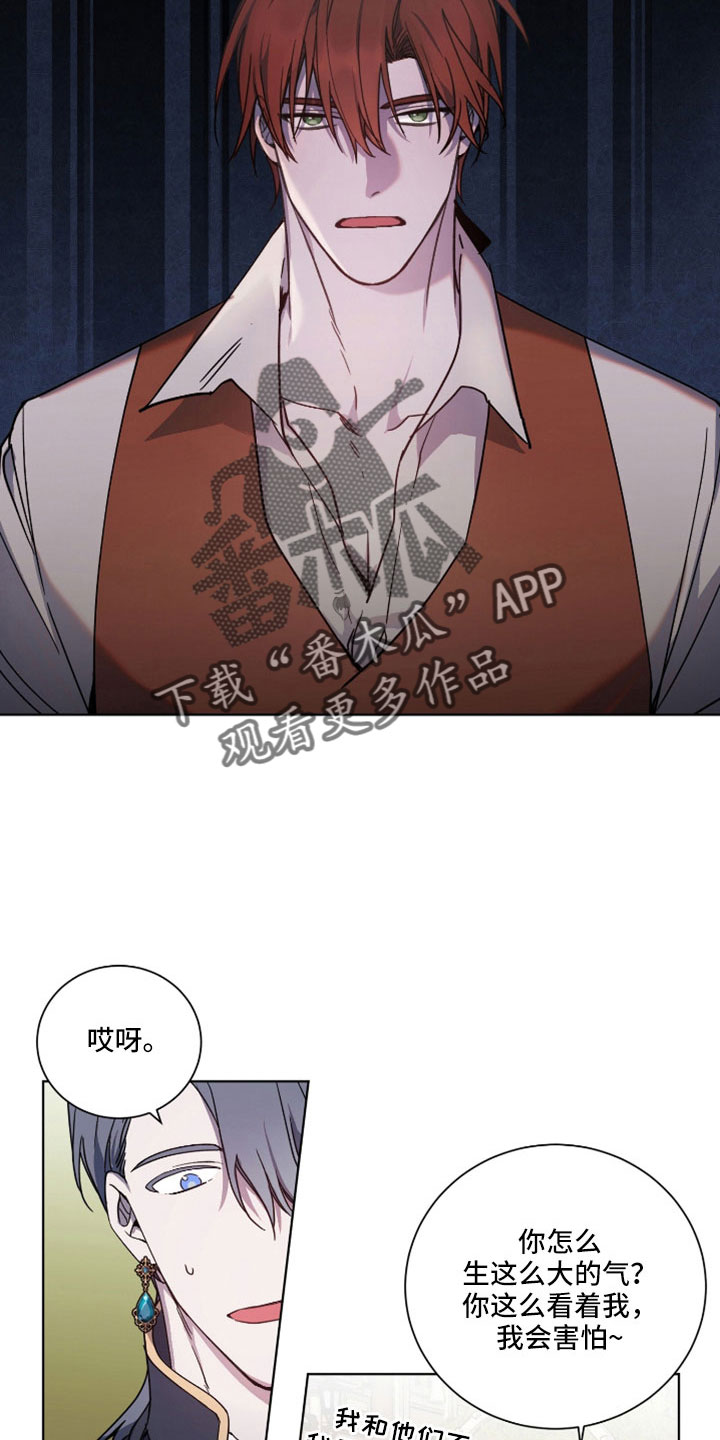 第36话18