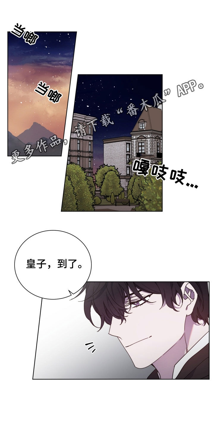 第65话0