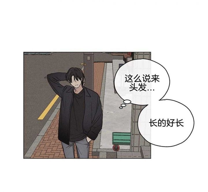 第25话37