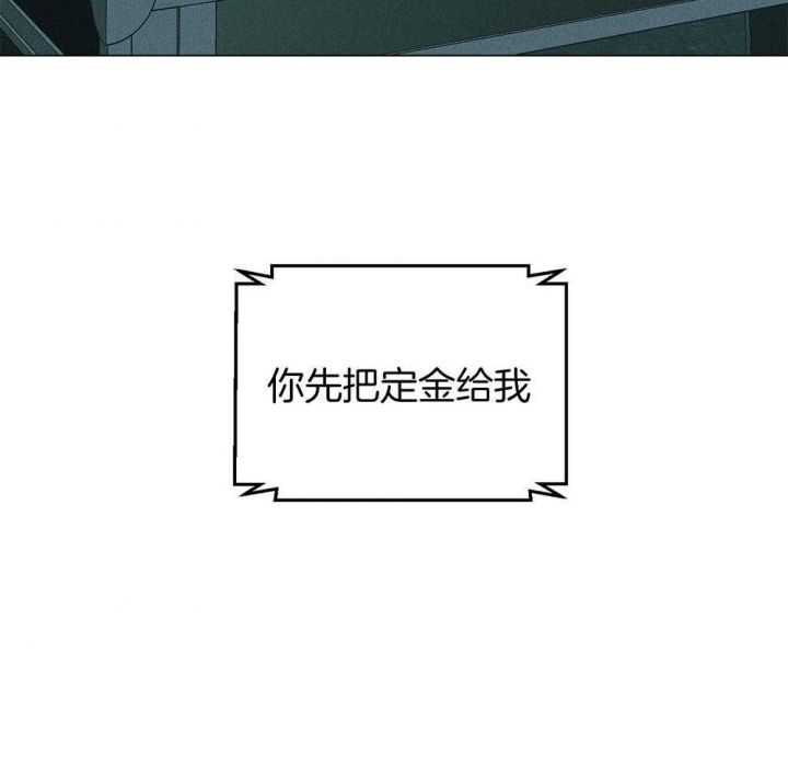 第27话30