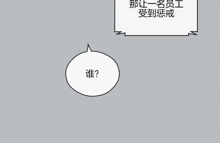 第30话41