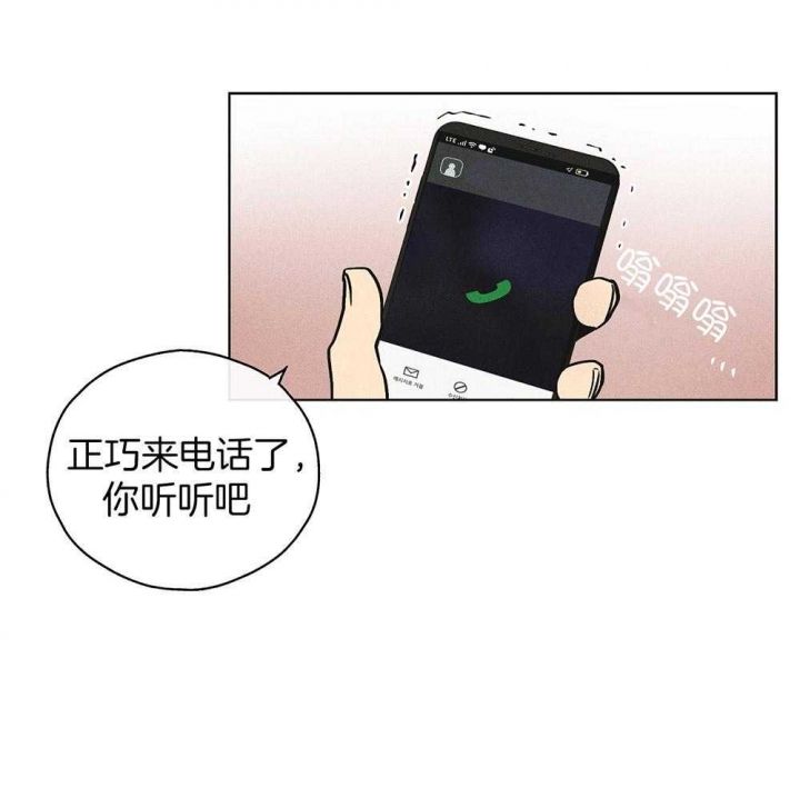 第31话38