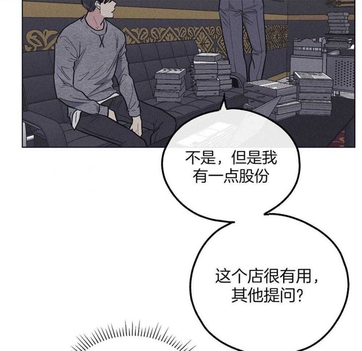 第35话28