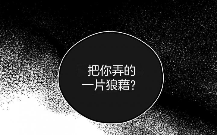 第35话47