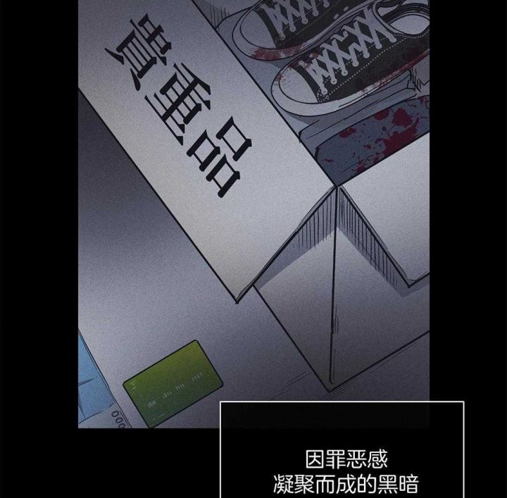 第41话19