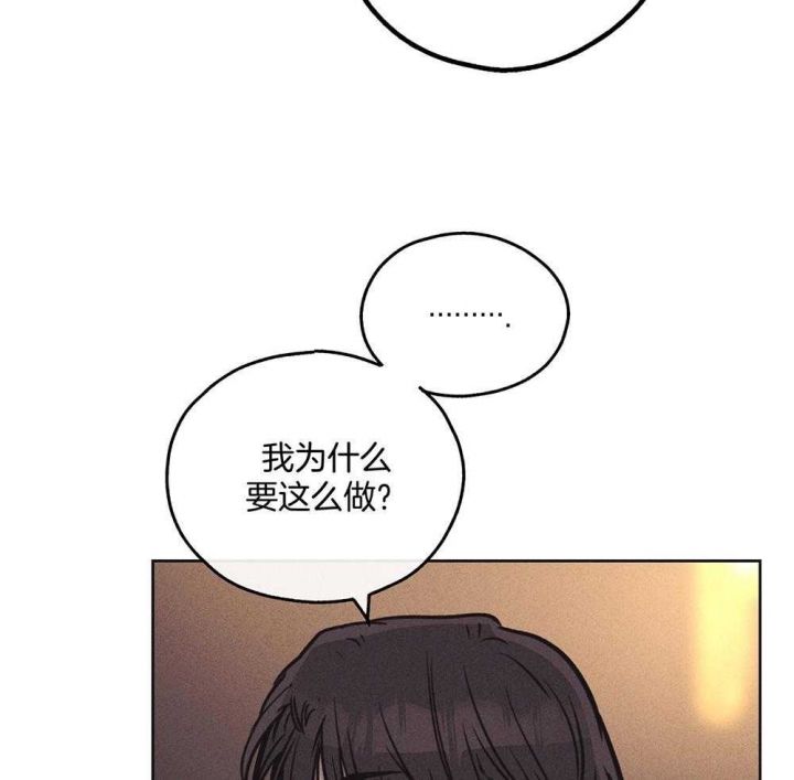 第46话36