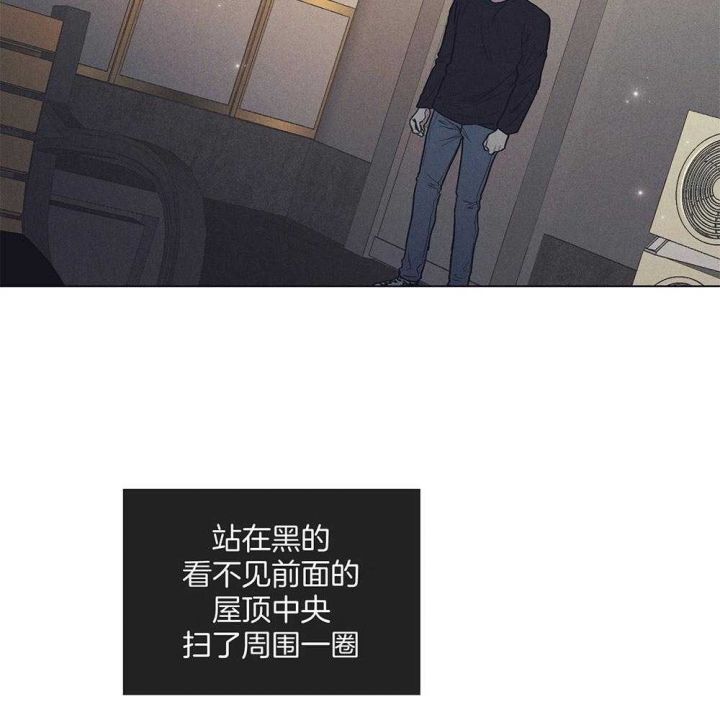 第49话32