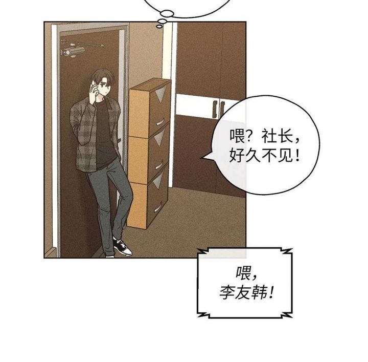 第54话36