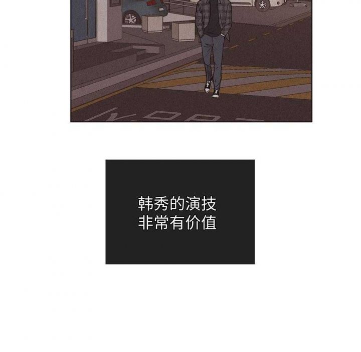 第55话29