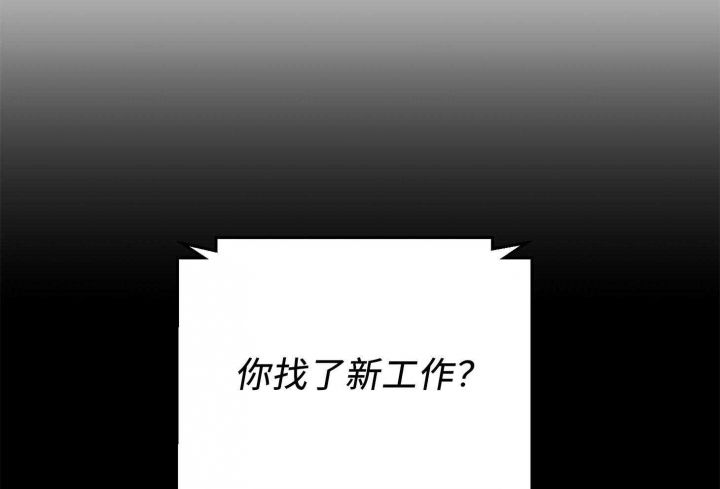 第57话25