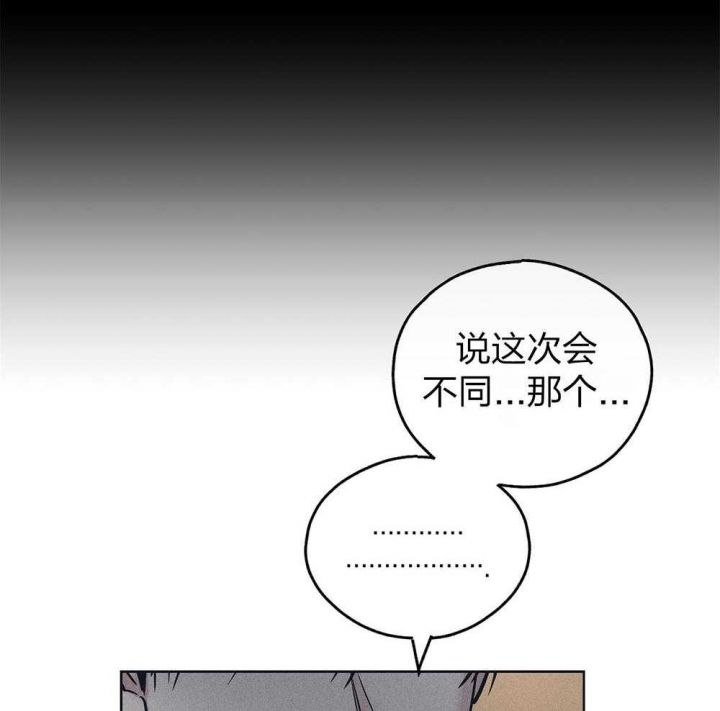 第67话5