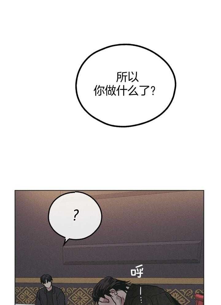 第72话28