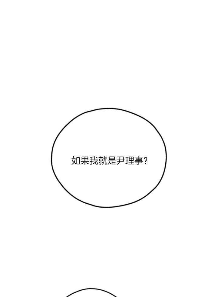 第75话0