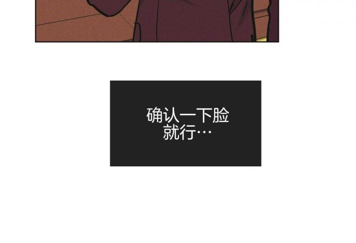 第83话24