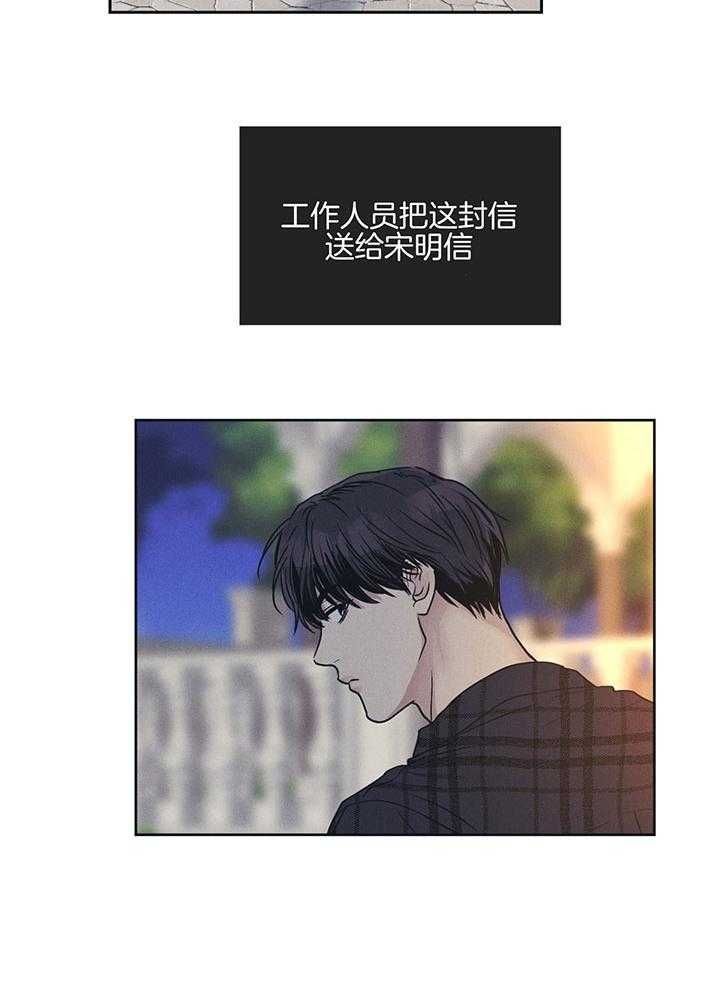 第91话15