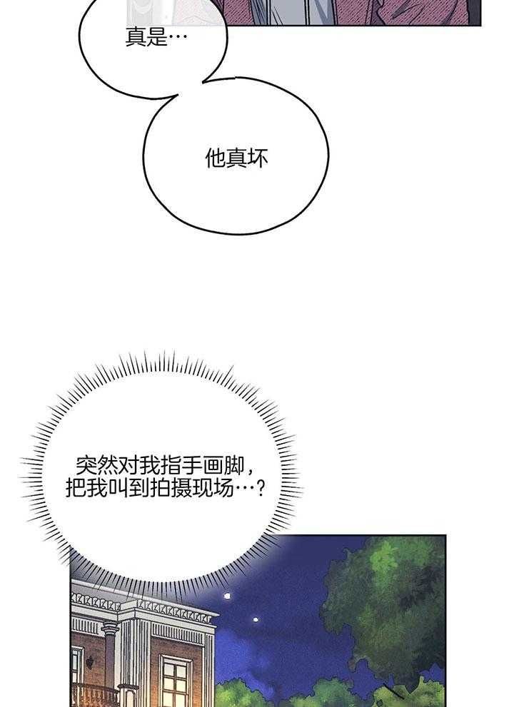 第91话24