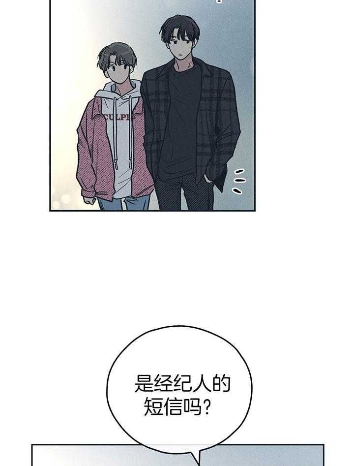 第94话22