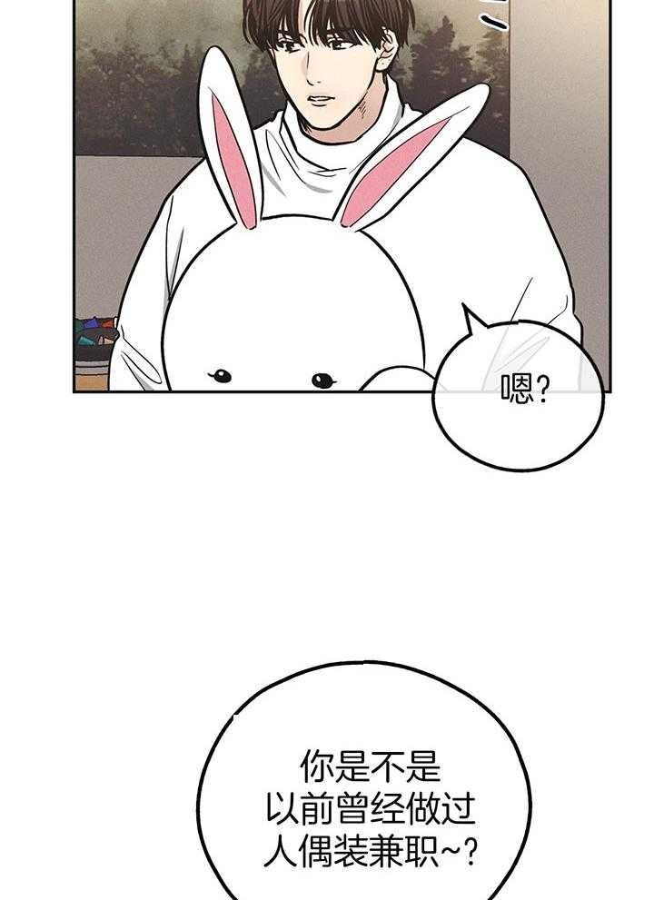 第107话18