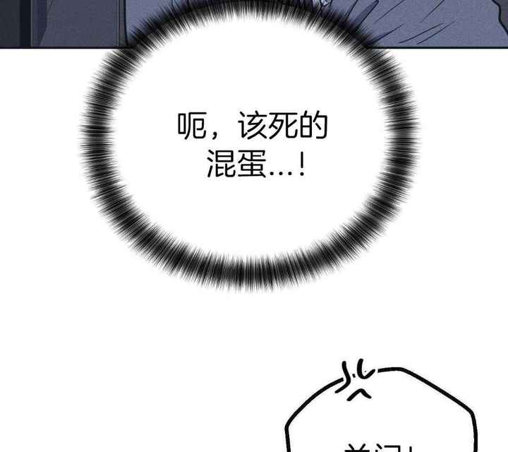 第119话27