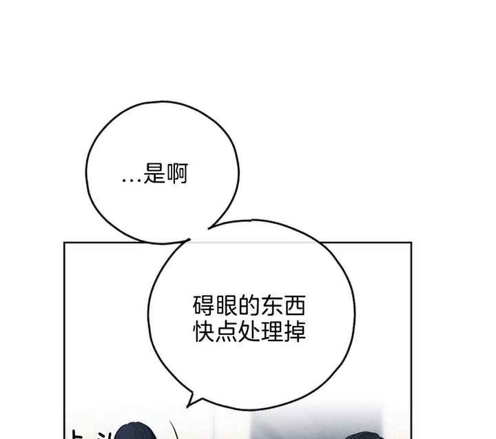 第120话39