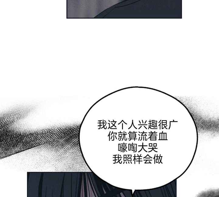 第120话15