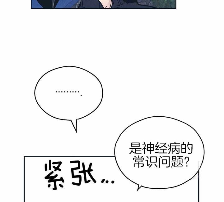 第125话34