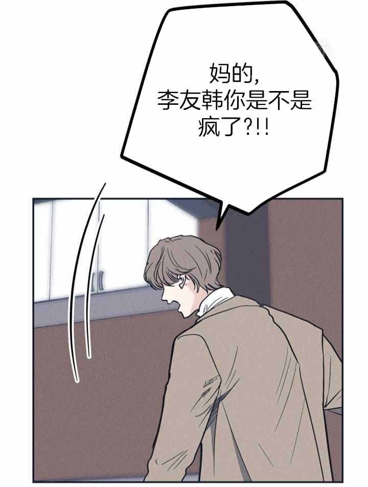 第130话40