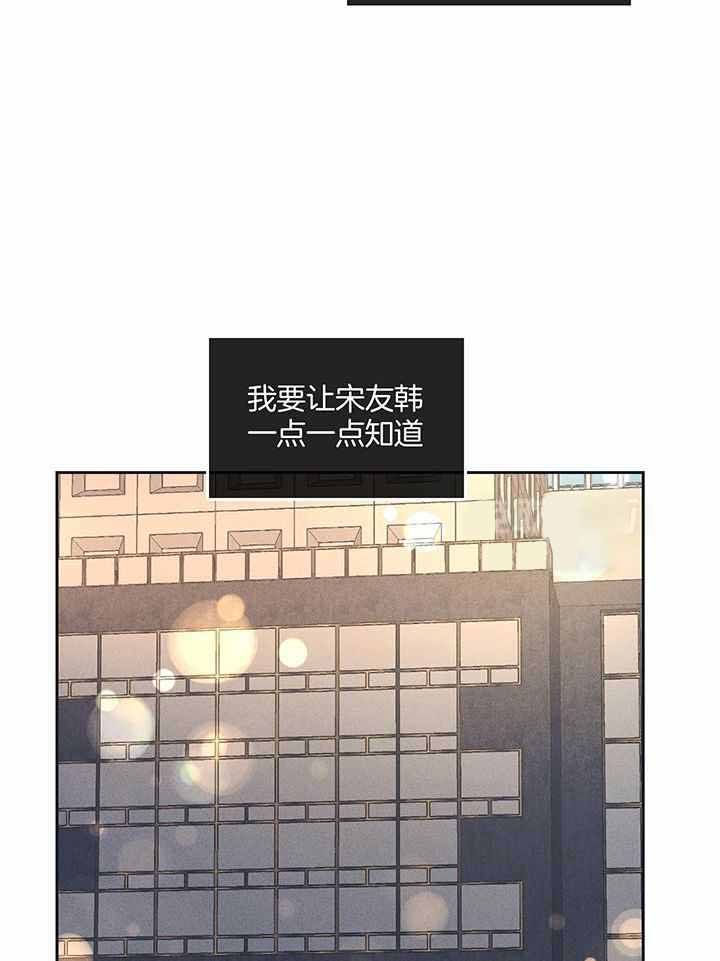 第131话32