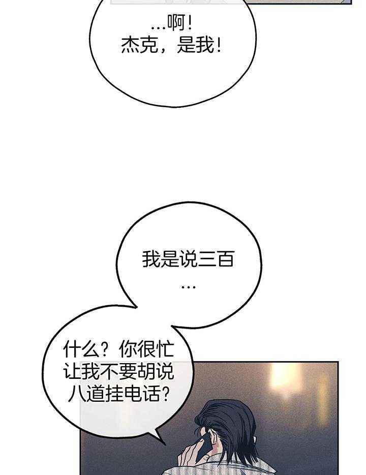 第133话1