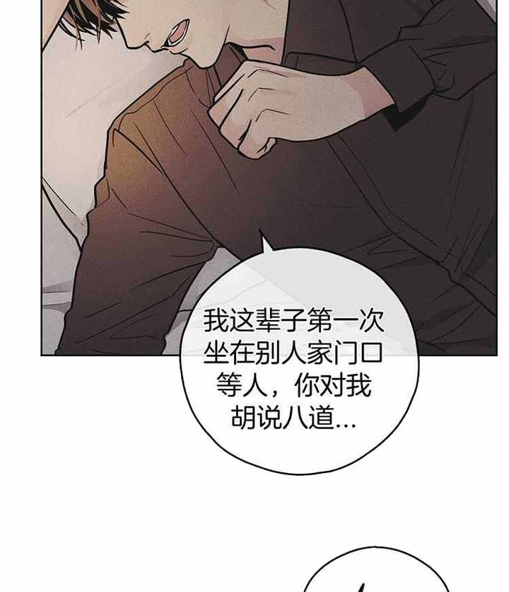 第135话30