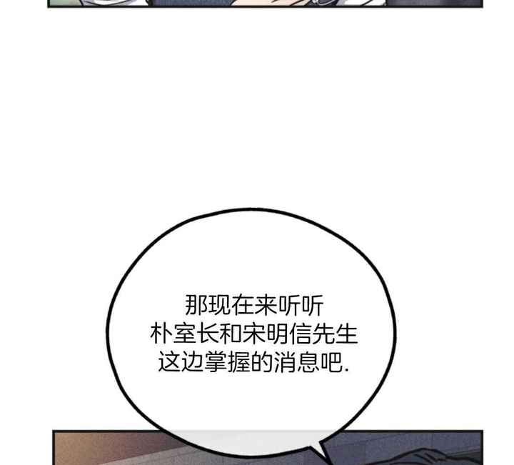 第143话2