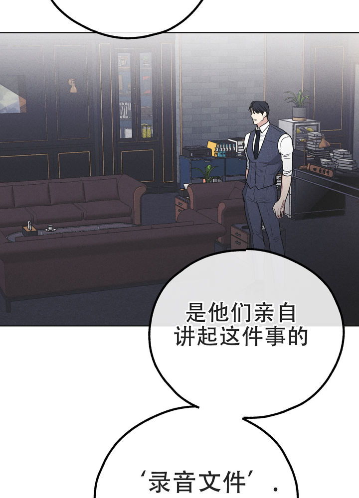 第145话43