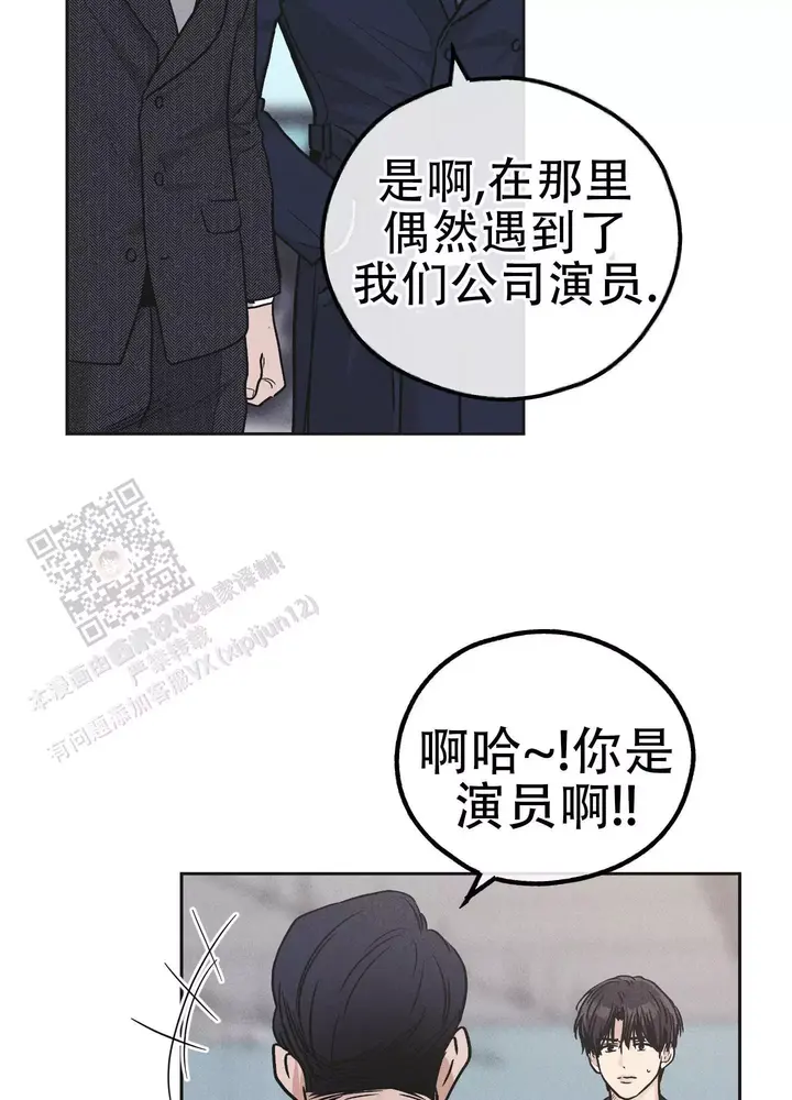 第147话23