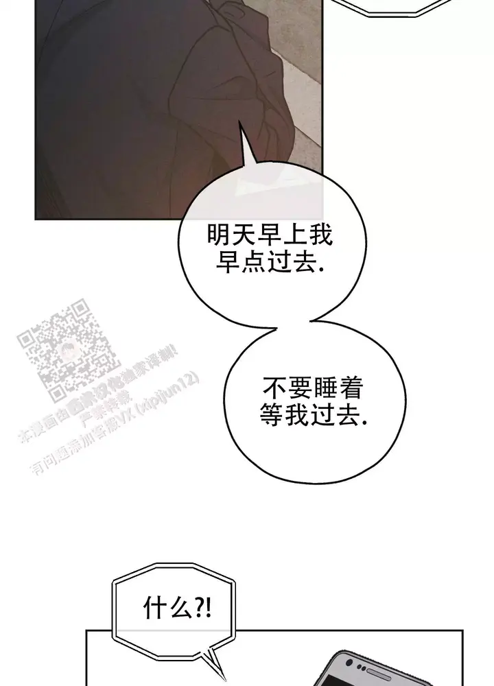 第153话32