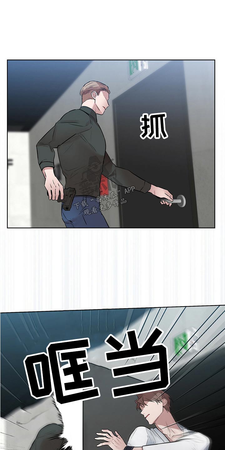 第44话14